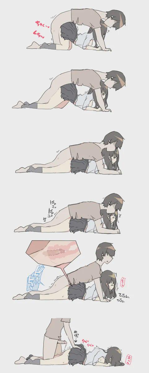 Romance Hentai Gallery — IWantToBeHerHentai2 by Maideflower