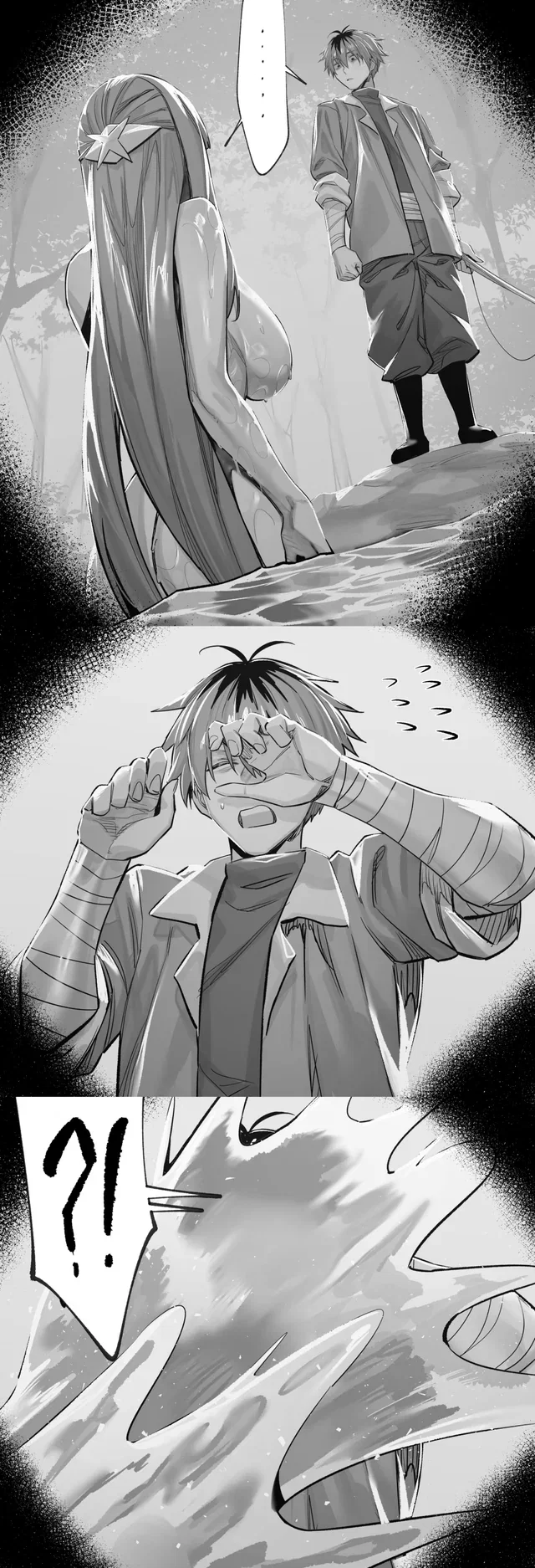 Fern Bathing Naked in Sousou no Frieren Free Uncensored Hentai Fantasy by hex_D