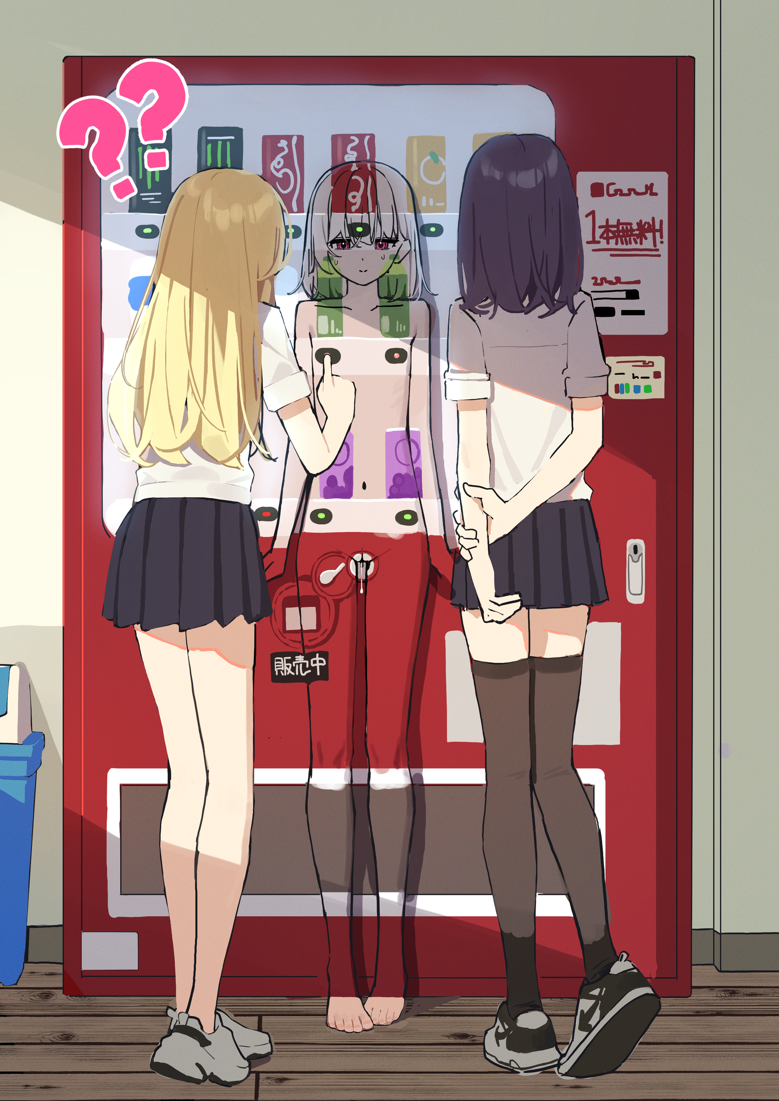 Demon Hentai Vending Machine Fantasy With Creampie Finish