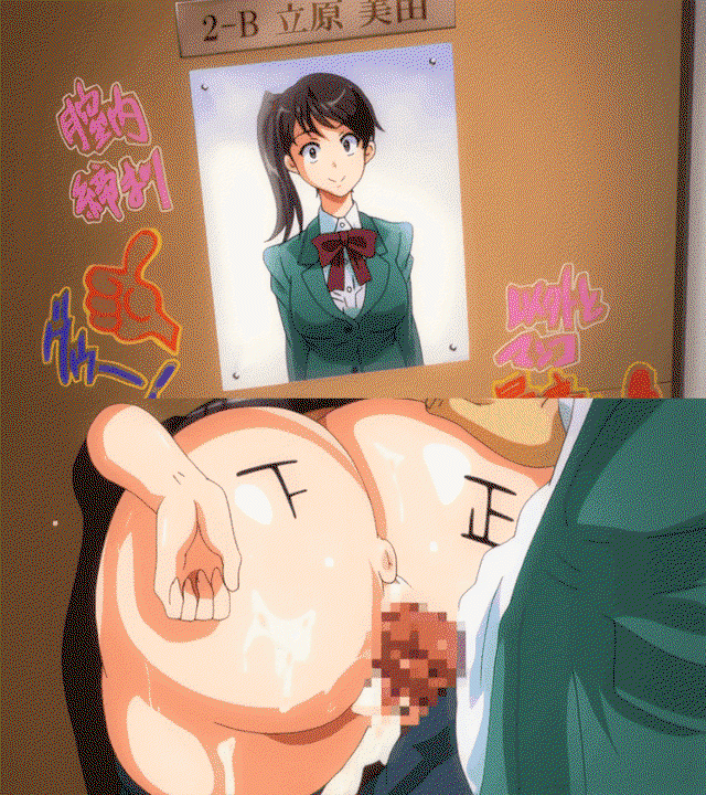 Drop Out Demon Hentai Background Babes Steal the Show in Uncensored Clip