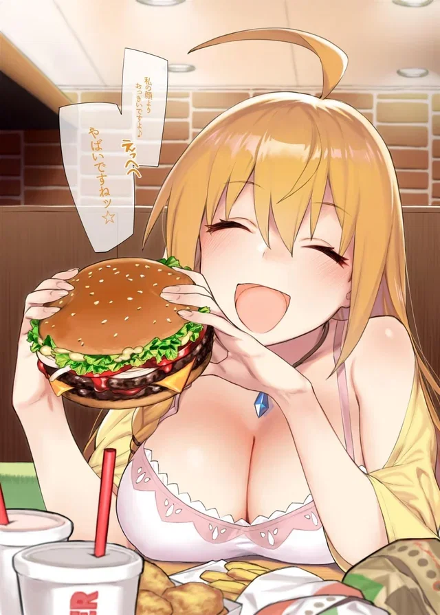 Pecorine Monster Hentai OVA Free – Princess Connect Fantasy Fuck