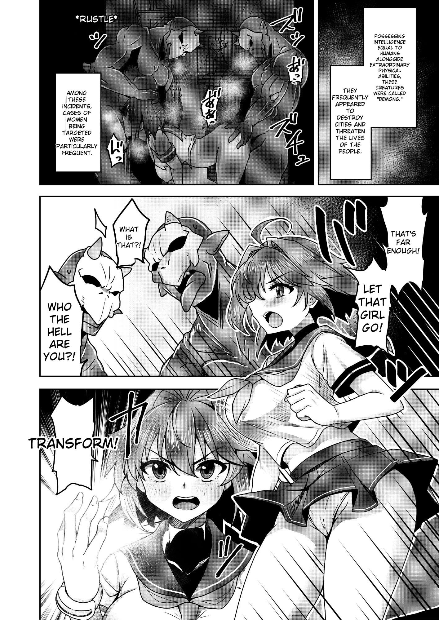 Defeated Heroine Hentai — Reluctant Surrender and Ecstasy Gallery