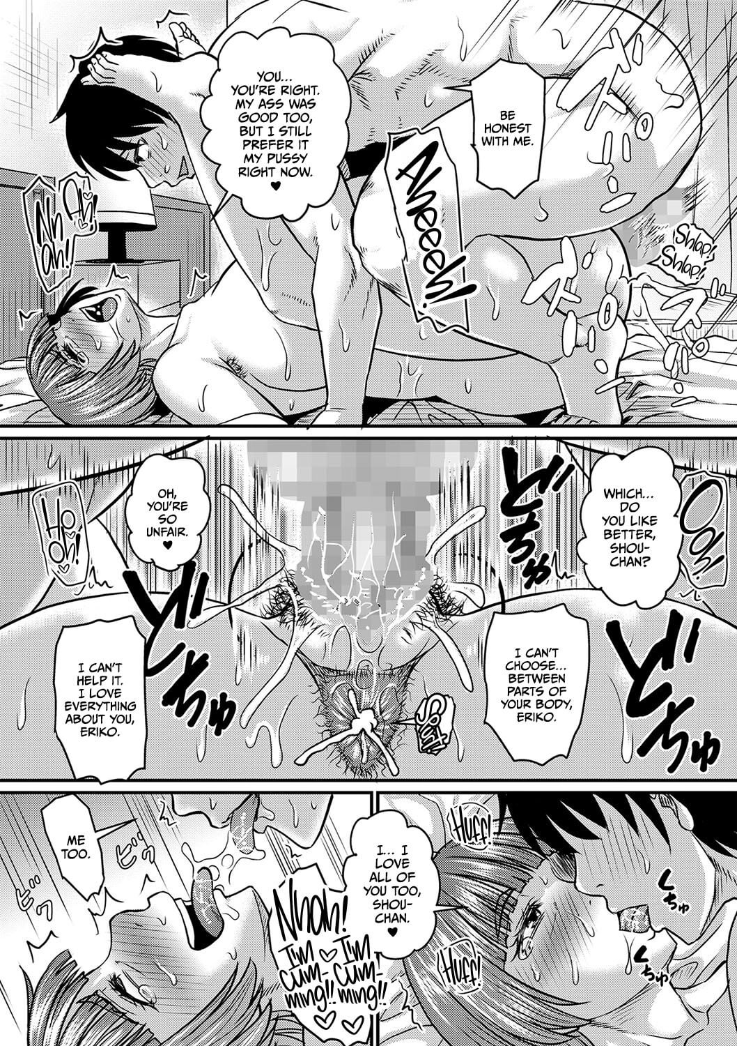 Uncensored Hentai Doujinshi: Obasan Seduces Two Students in Schoolgirl Uniforms