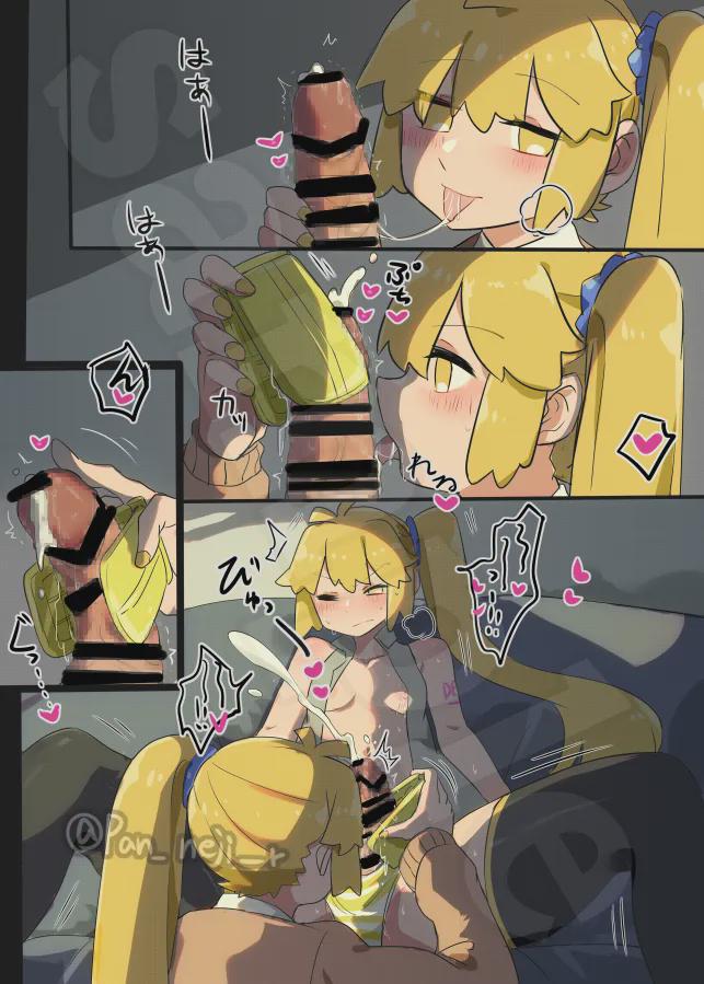 Monster Lust: Akita Neru’s Unbridled Passion