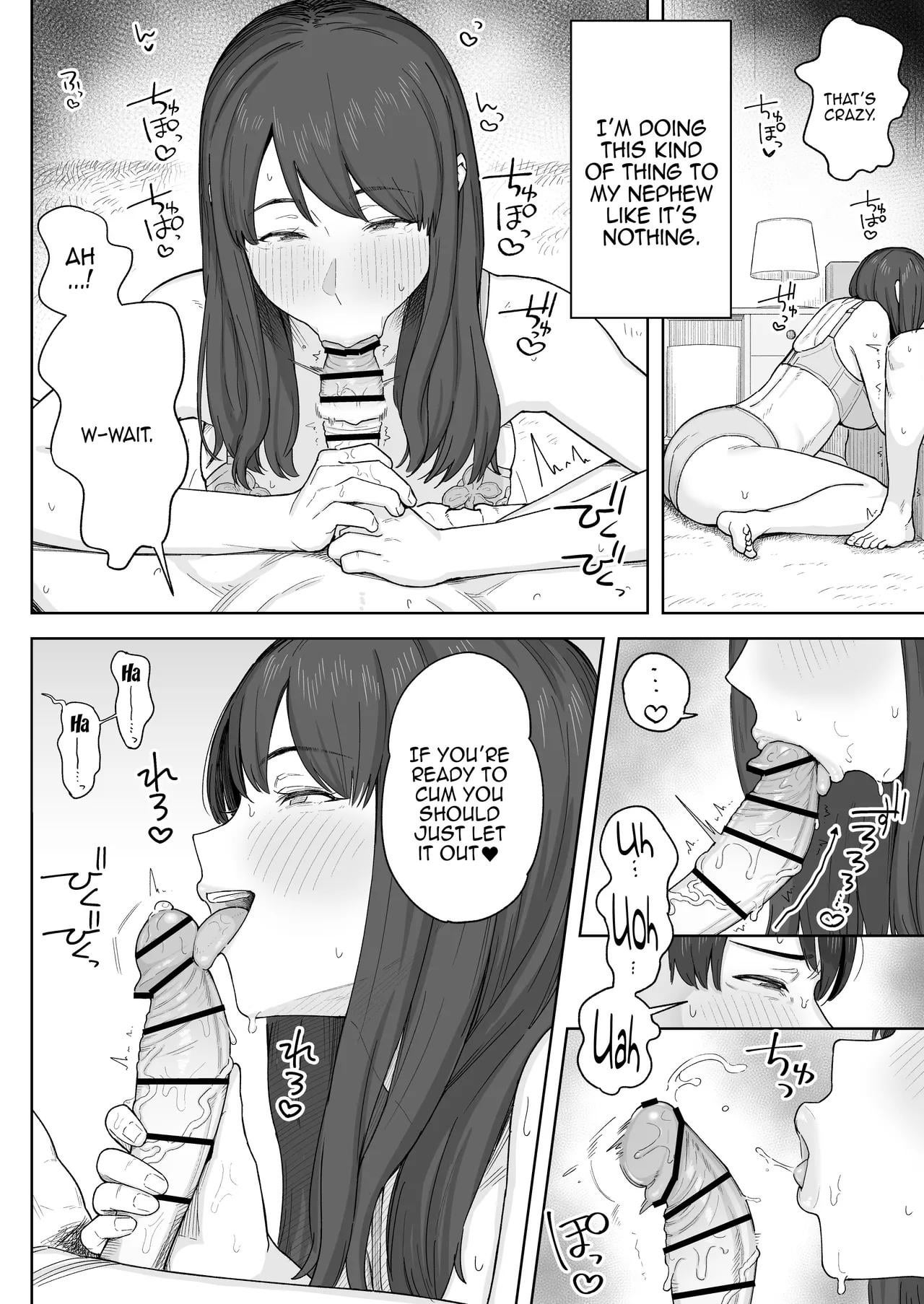 [Natsuzo] Yuuhan no Ato wa Oba-chan to… | After Dinner, My Aunt and I… [English] Part 1