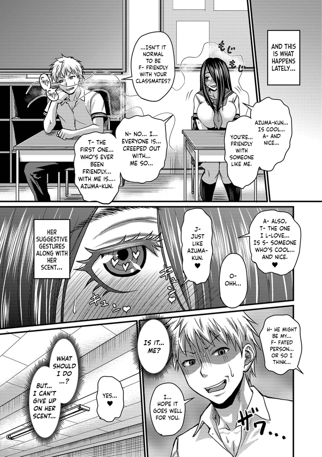 Sweet Dungeon Desires Unleashed: Kanojo no Amai Jiraishuu (by jirou) Part 1