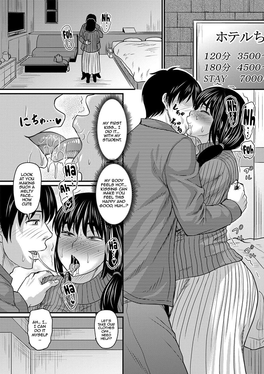 Tade Kuu Mushi mo…? | There’s No Accounting For Taste (by jirou) Part 1