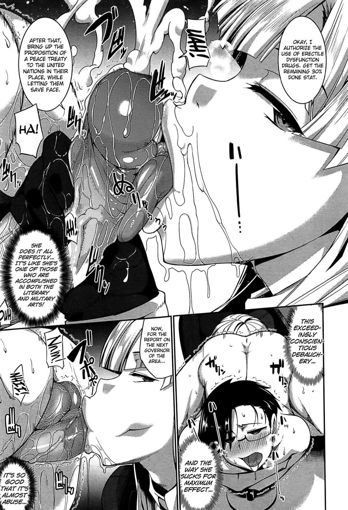 Succubus Seduction Unleashed: Fue’s Decensored Chapter 4
