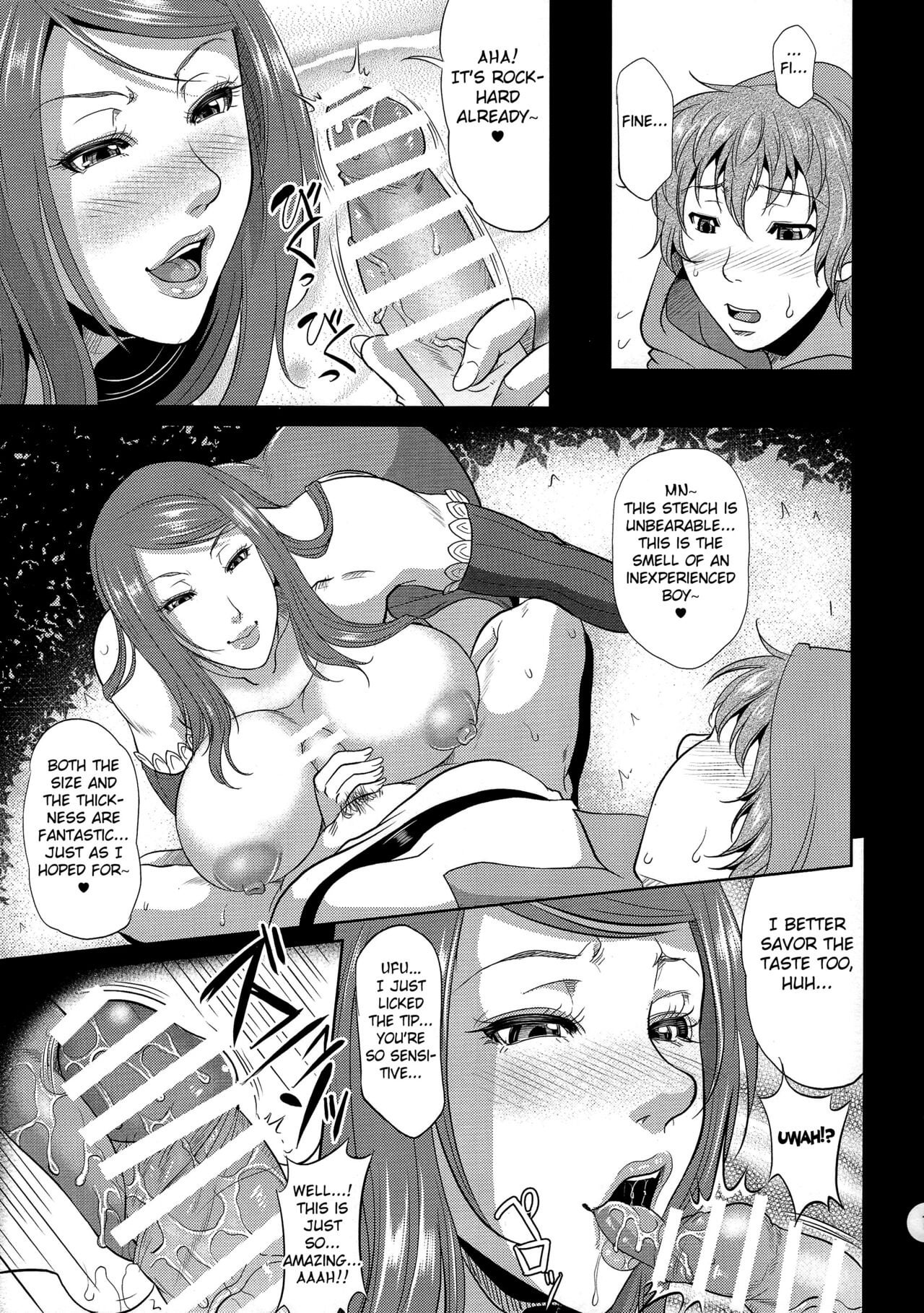 Sorceress ga Inran Sugite Kigaru ni Nojuku Dekinai… Hon | The Sorceress Is Too Lascivious, Camping Is Not an Easy Task… (by toguchi masaya)