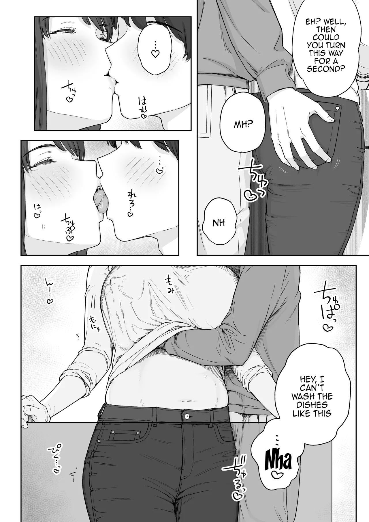 After Dinner, My Aunt and I… Uncensored Hentai Moments