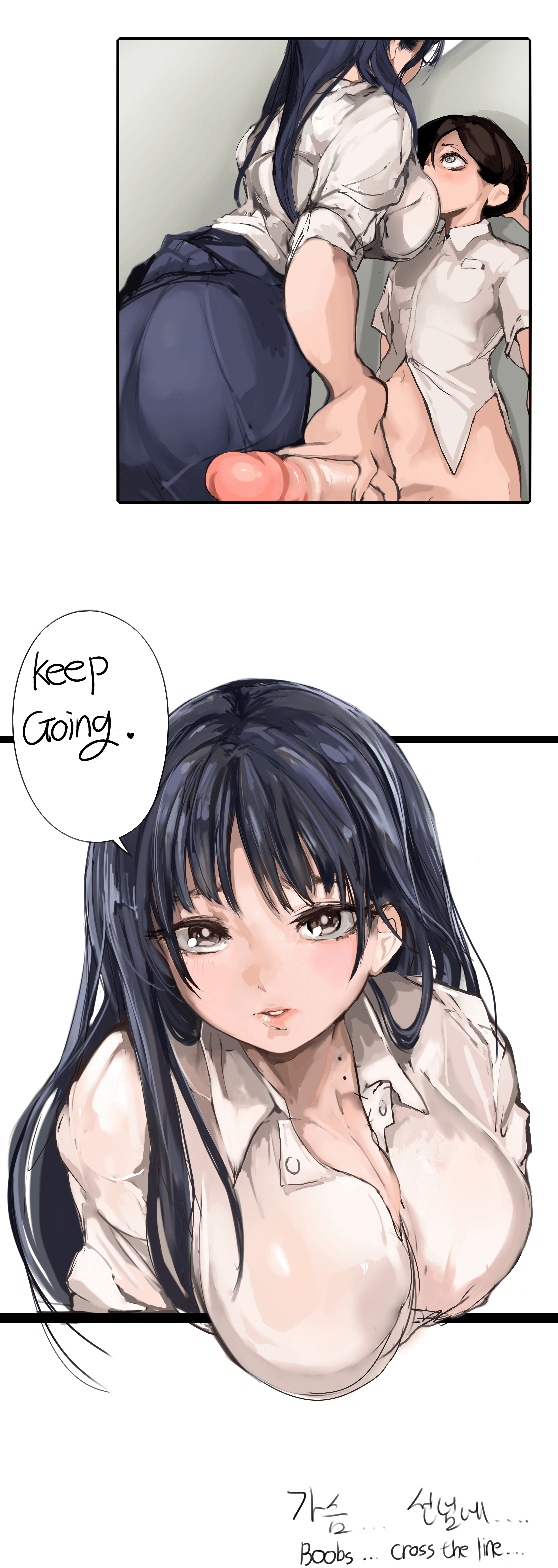 Mamimi’s Secret Storage Room Tryst