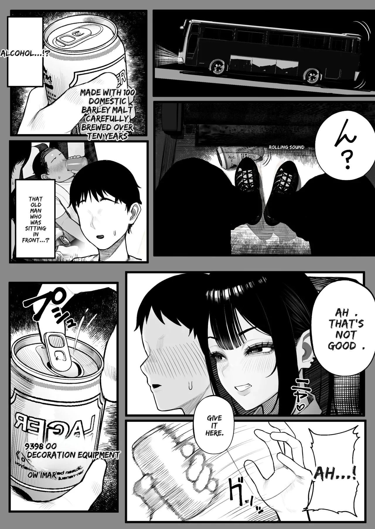 [Kurukuru] Mitsu Kou Bus