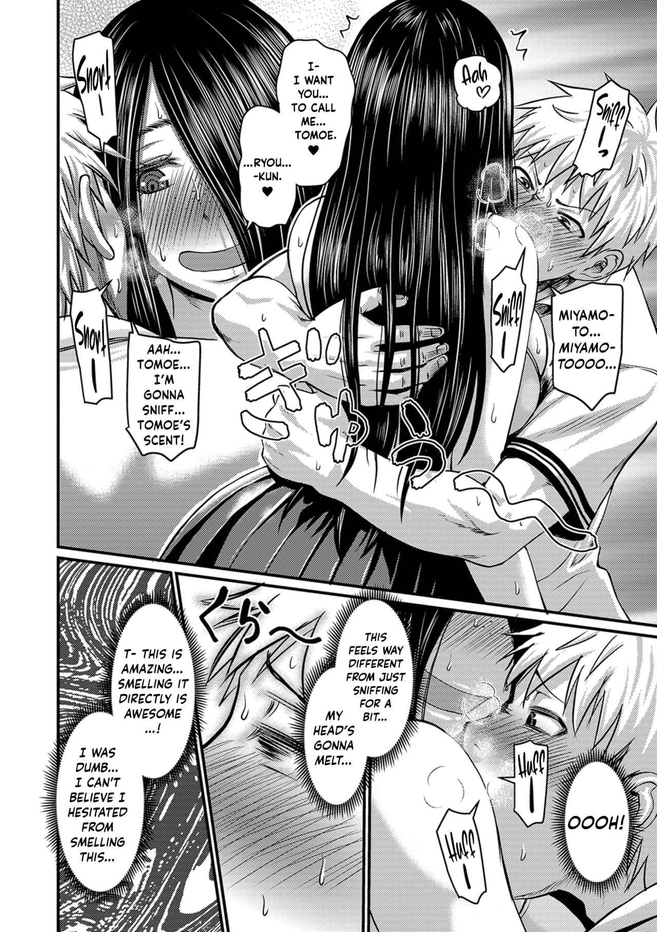 Kanojo no Amai Jiraishuu: Sweet Torture for My Girlfriend