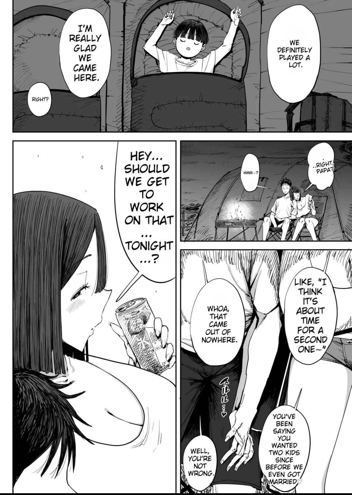 The Sweaty Lust of a Married Woman with a Voluptuous Ass