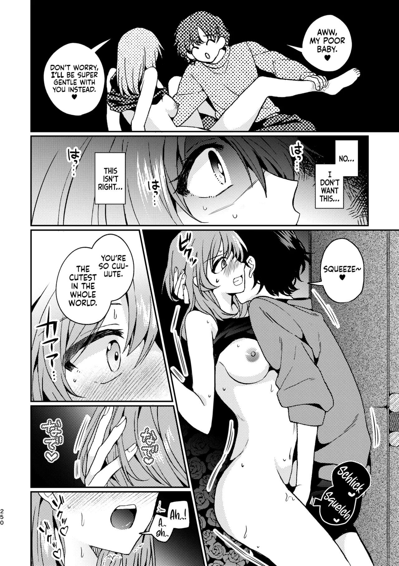 Kawauchi’s Sultry Bonanza: A Steamy 9% Bonus