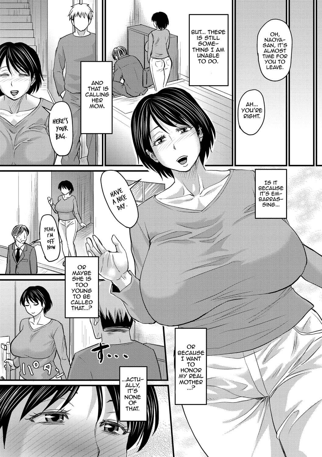 Unbridled Desire: There Is No Way I Can Call Her Mom Part 1