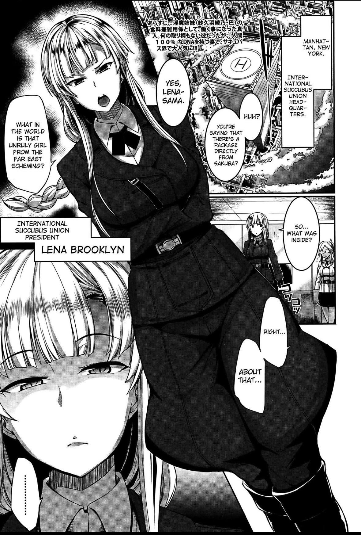 Succubus Seduction Unleashed: Fue’s Fiery Supporter Chapter 4