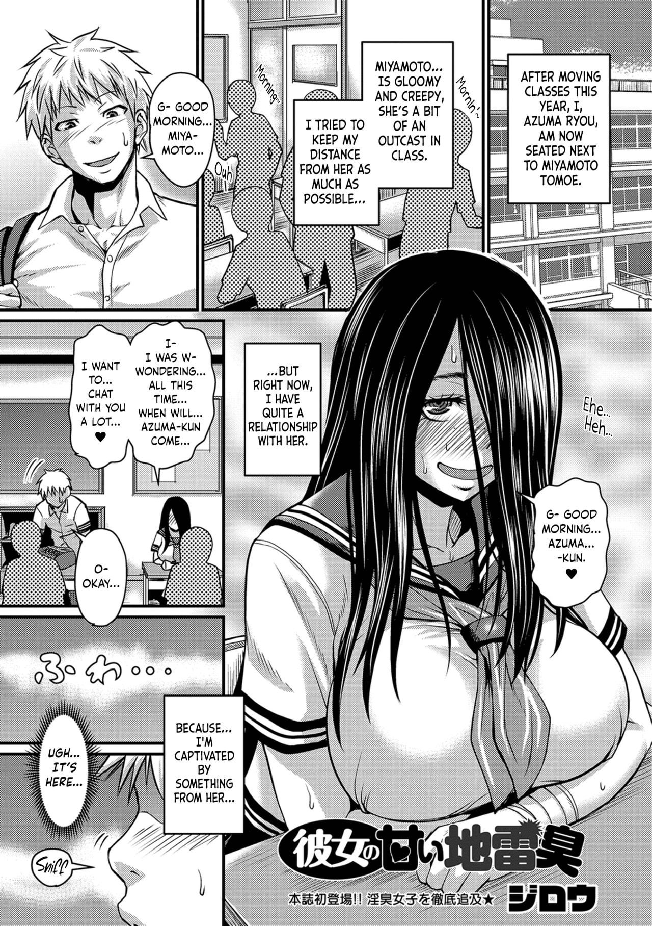 Succulent Schoolgirl’s Sinful Seducer Sessions
