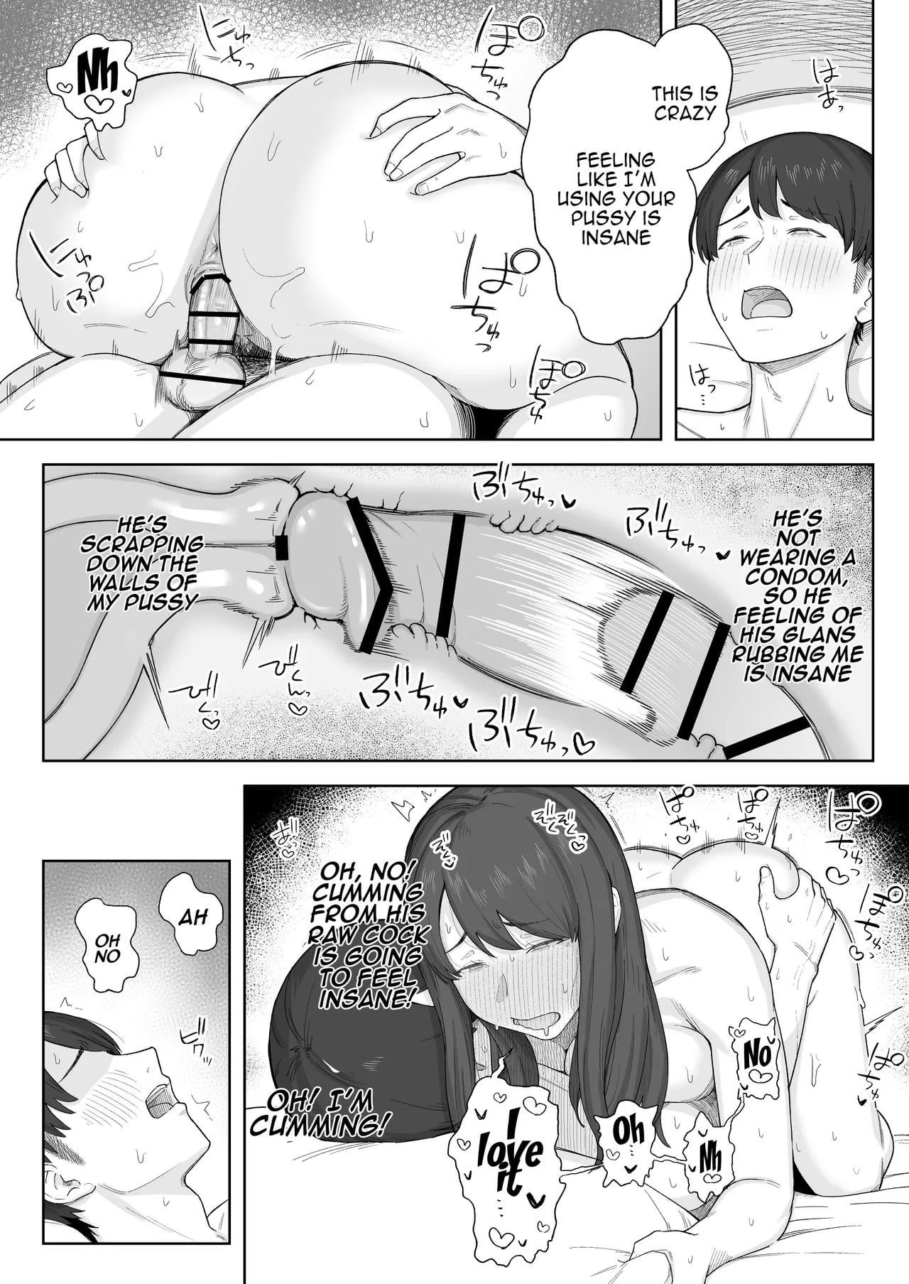 Infernal Temptations: After Dinner, My Aunt and I… Uncensored Hentai