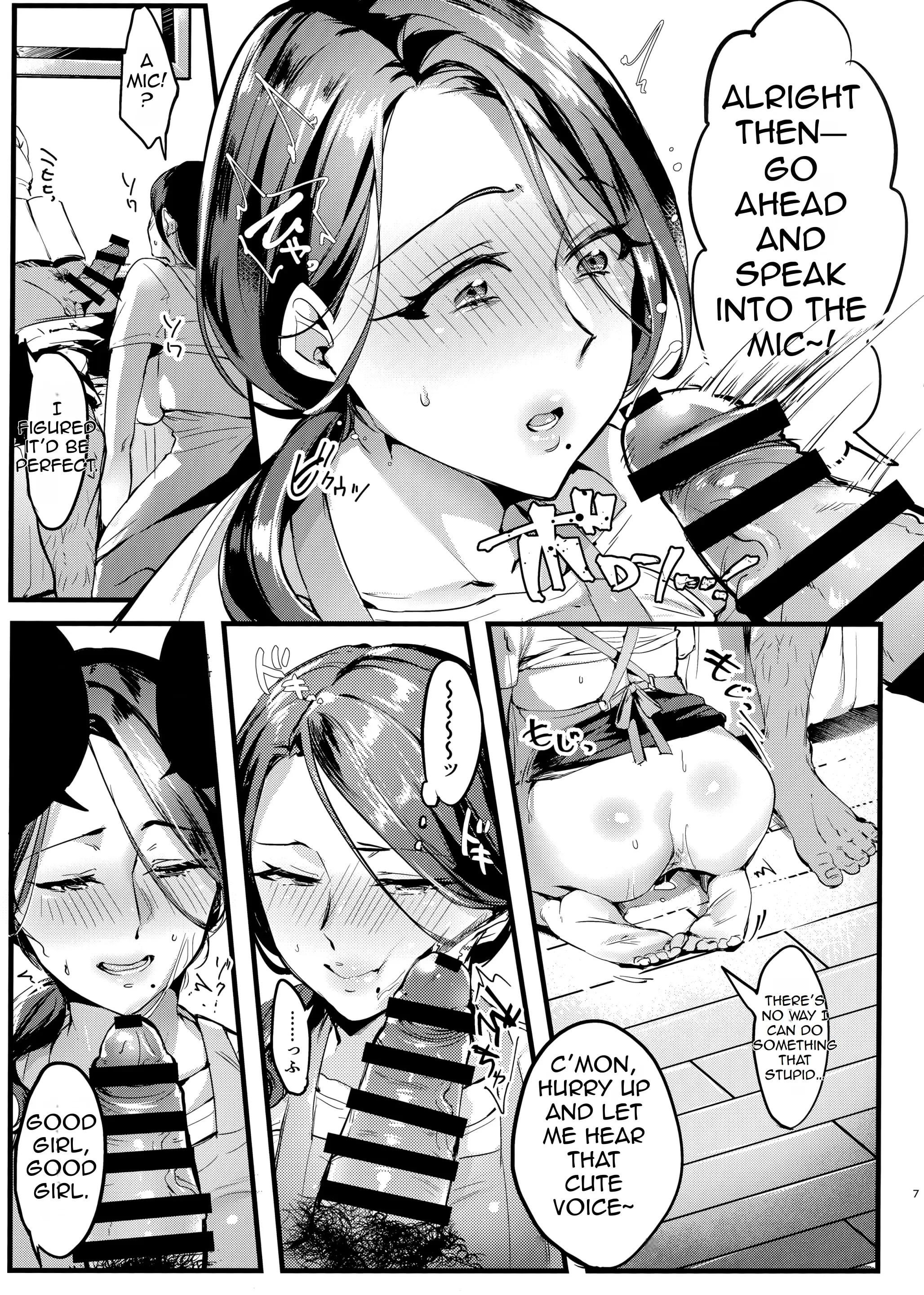 My Wife’s Wrath Unleashed: A Forbidden Fan Convention Encounter [minamoto]