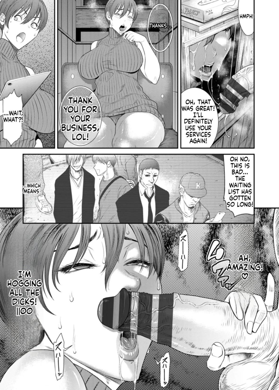 Sunagawa Tara’s Explicit Obscenity Box: Unleashing Passion
