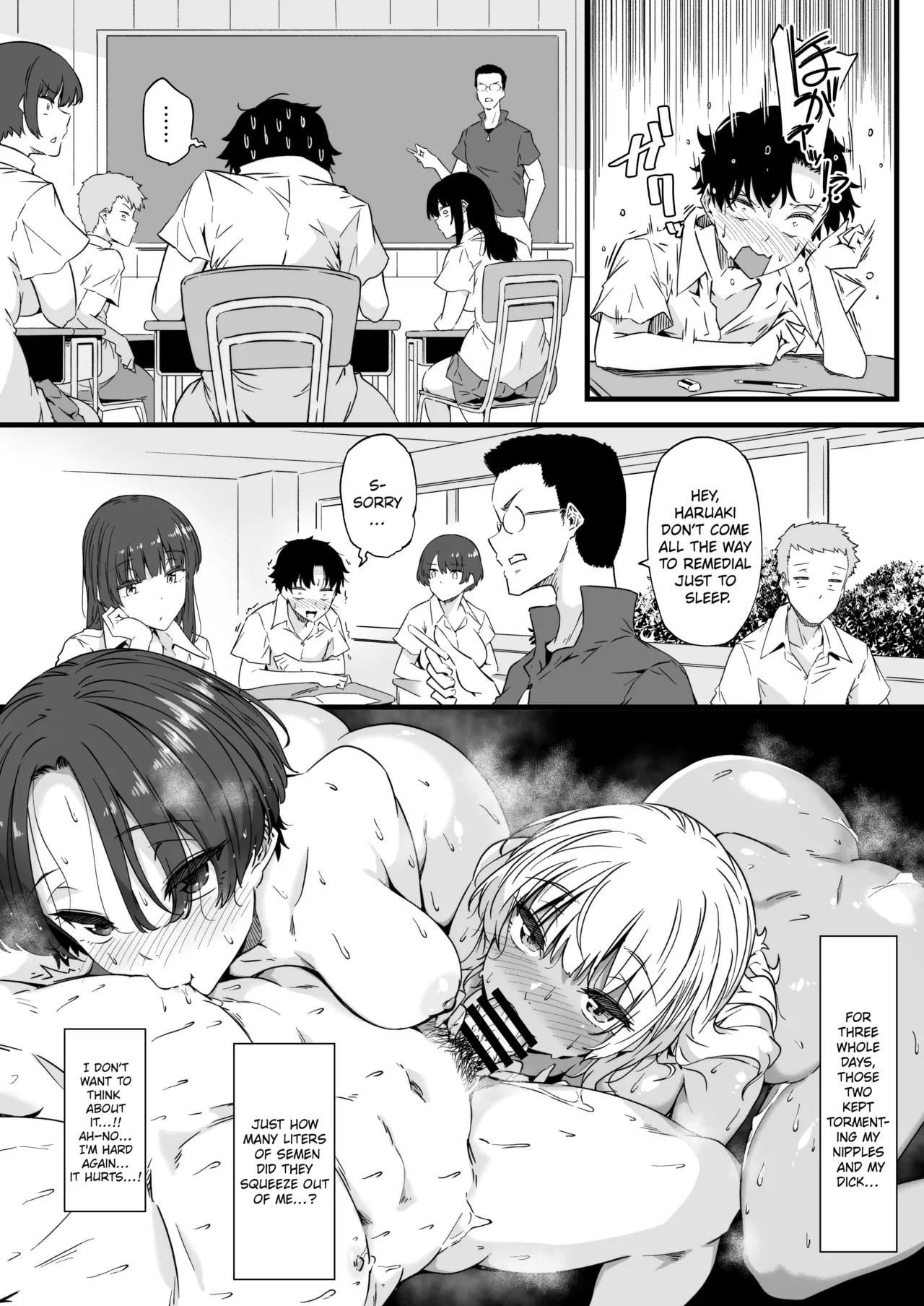 [Wakusei Nostalgia (Tokiwa Midori)] My Twin Childhood Friends are Extremely Naughty 2