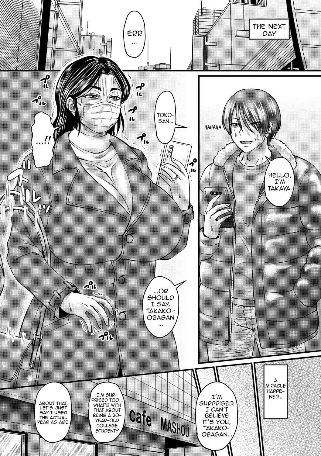 Hatsukoi wa Jukusei Sasete (by jirou) Part 1