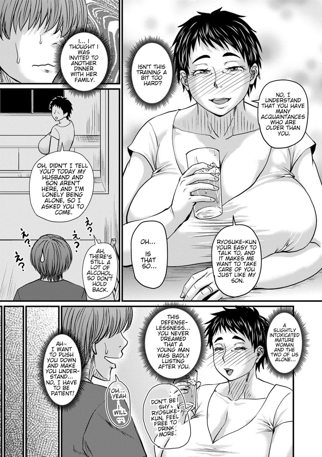 The Mature Woman Hunter’s Forbidden Reckoning: Ryo-Kun’s Insatiable Desire