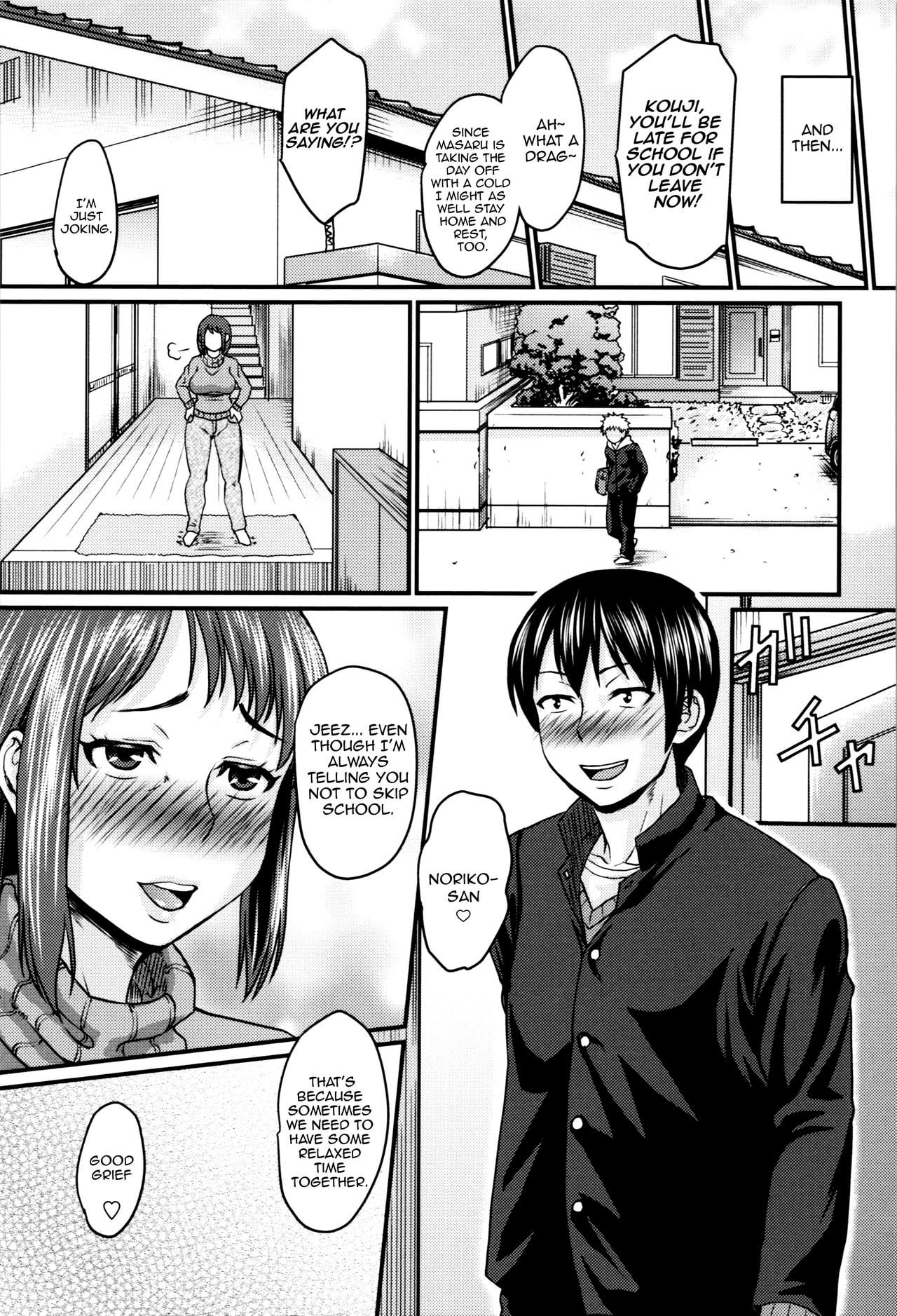 Mom’s Secret: A Forbidden Passion Unleashed