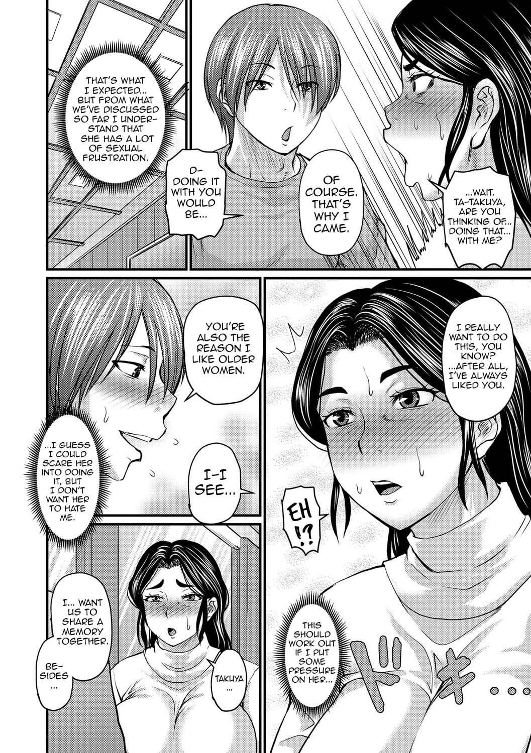 Sensual Schoolgirl Seduction: A Sweeping Tale of Forbidden Love