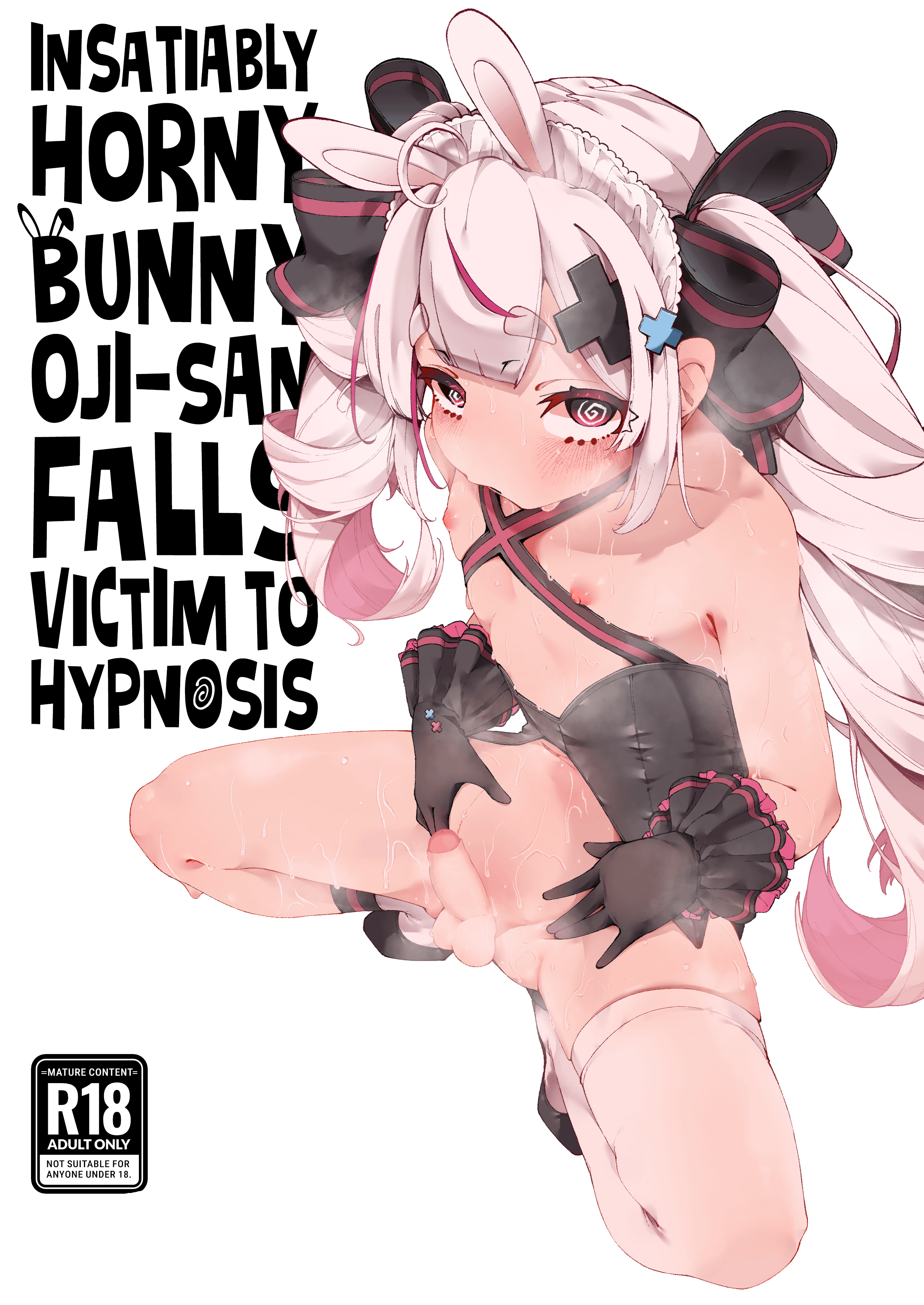[DisCommunication] Insatiably Horny Bunny Oji-san Falls Victim To Hypnosis (637208)