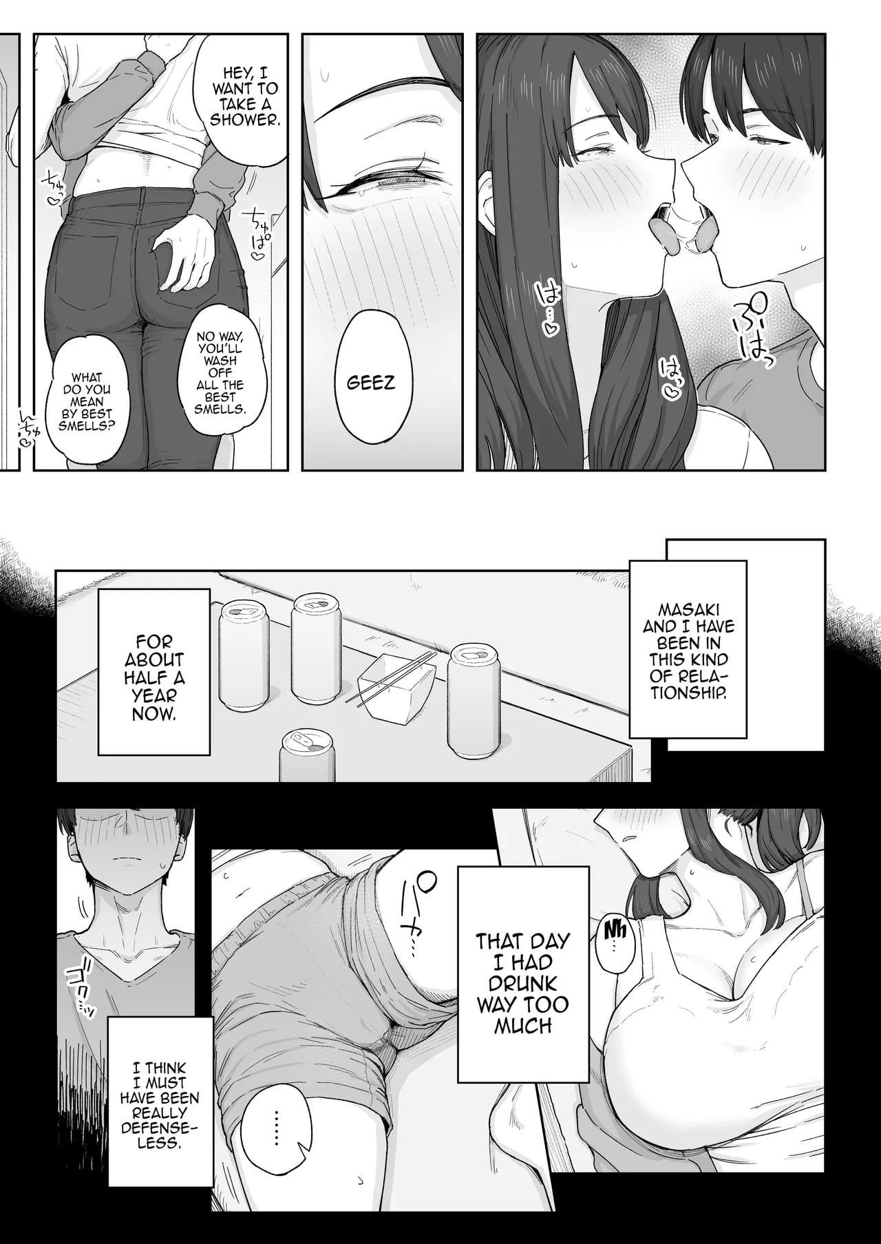 After Dinner, My Aunt and I… Family Secrets Revealed in Naughty Yuuhan no Ato