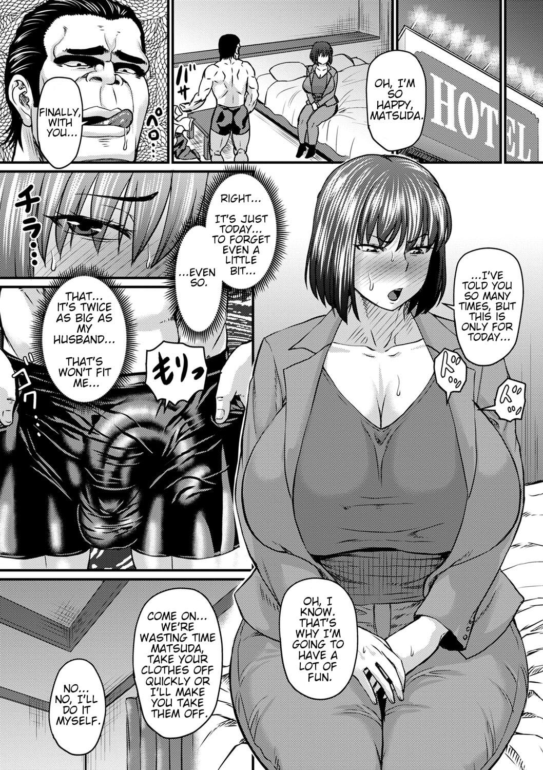 Cheating Secrets Exposed: Jirou’s Scandalous Doujinshi