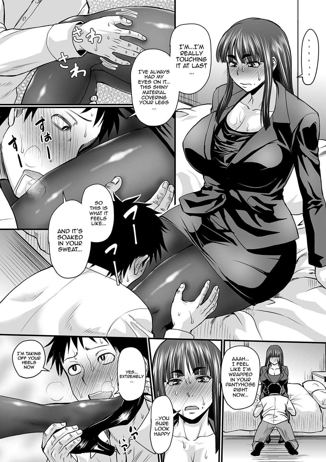 The Thick Smell of a Female in Heat (by jirou) Part 4