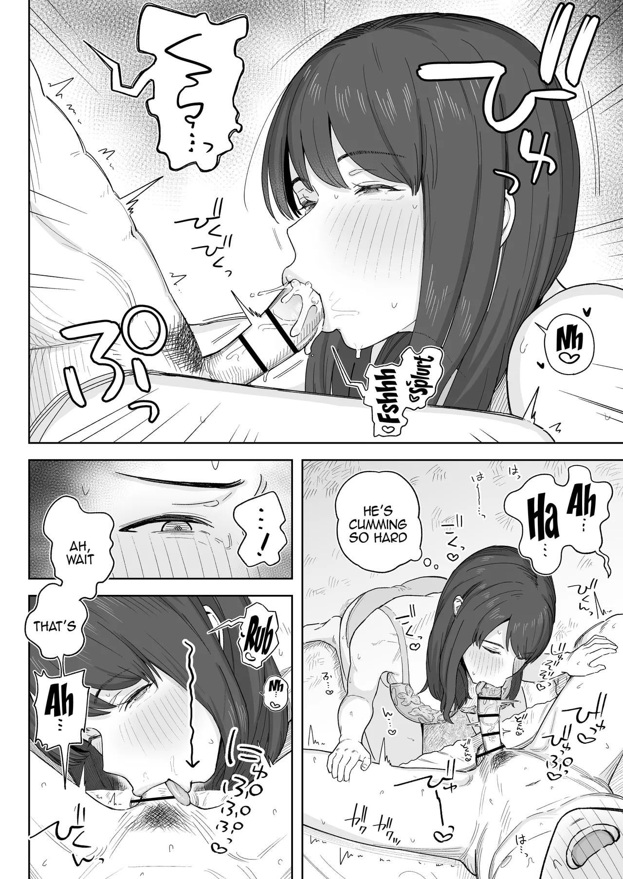 After Dinner, My Aunt’s Tempting Touch | Natsuzo’s Naughty Encounter