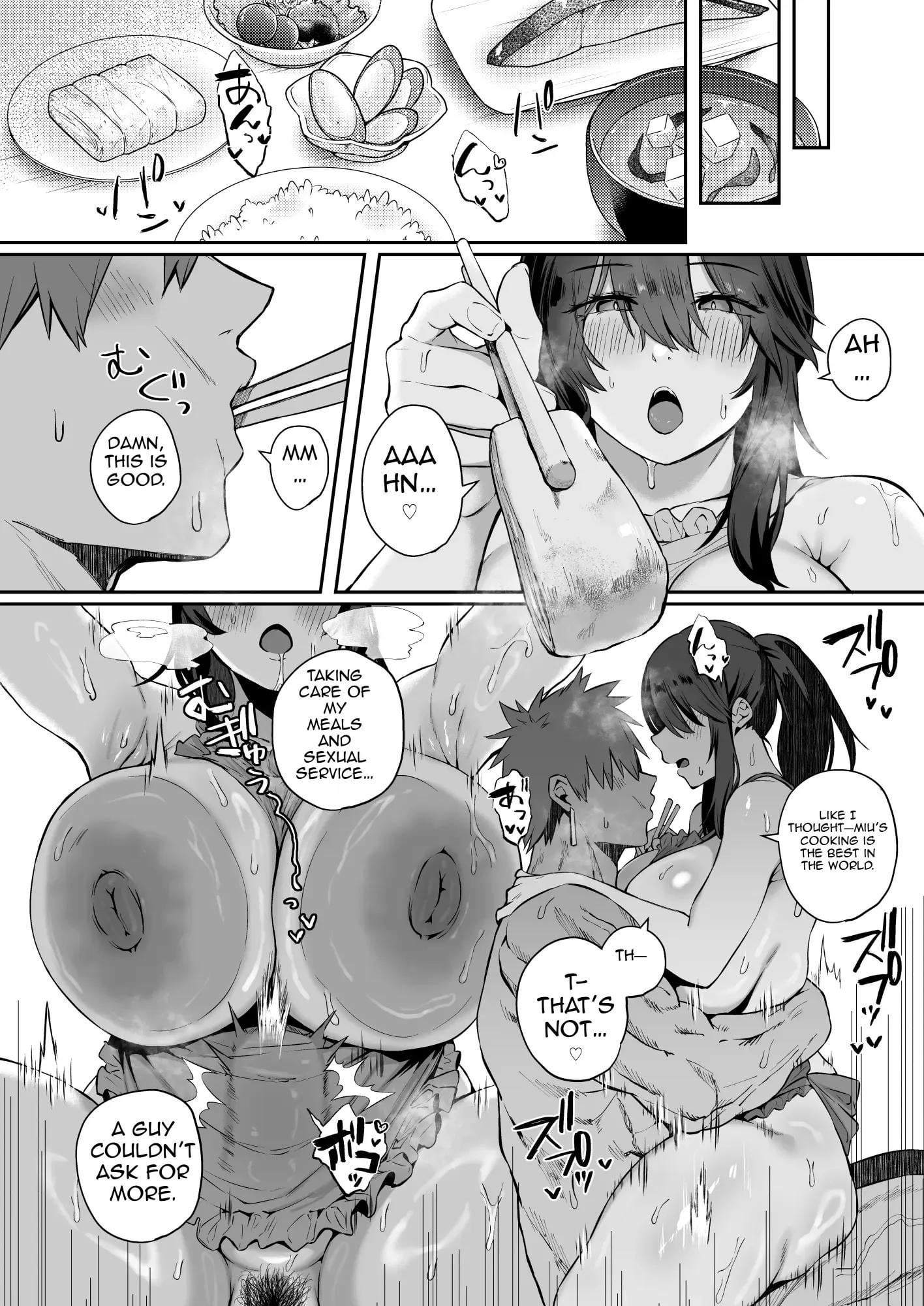 Shirasu’s Mysterious Allure: A Gloomy Seduction