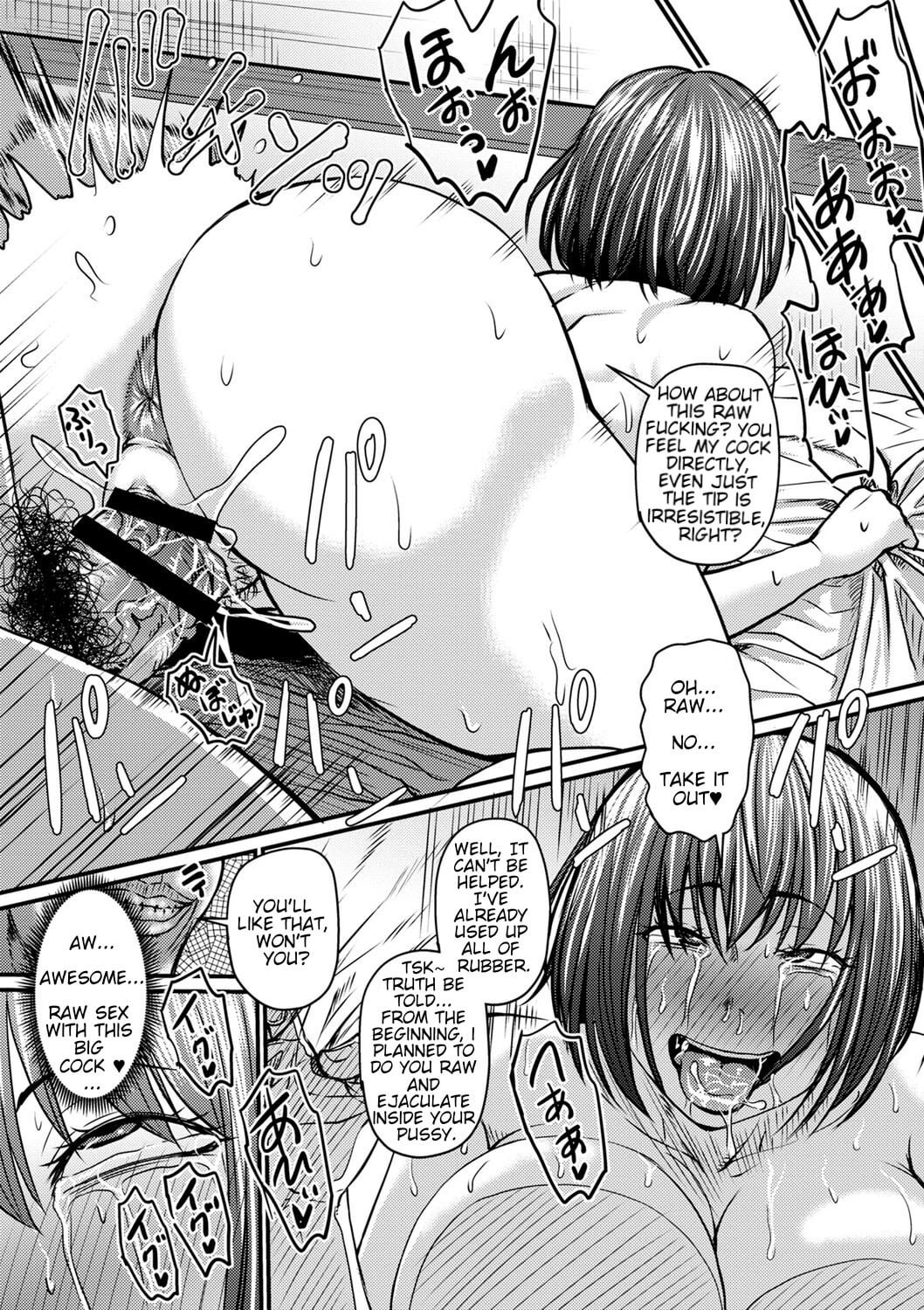 Seduced by Deception: Forbidden Love in the Classroom