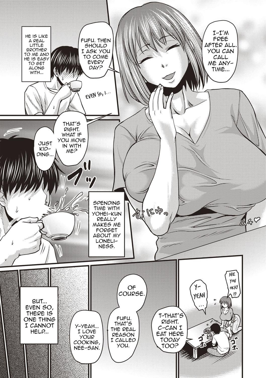 Kore Wa Uwaki Ja Arimasen (by jirou) Part 1