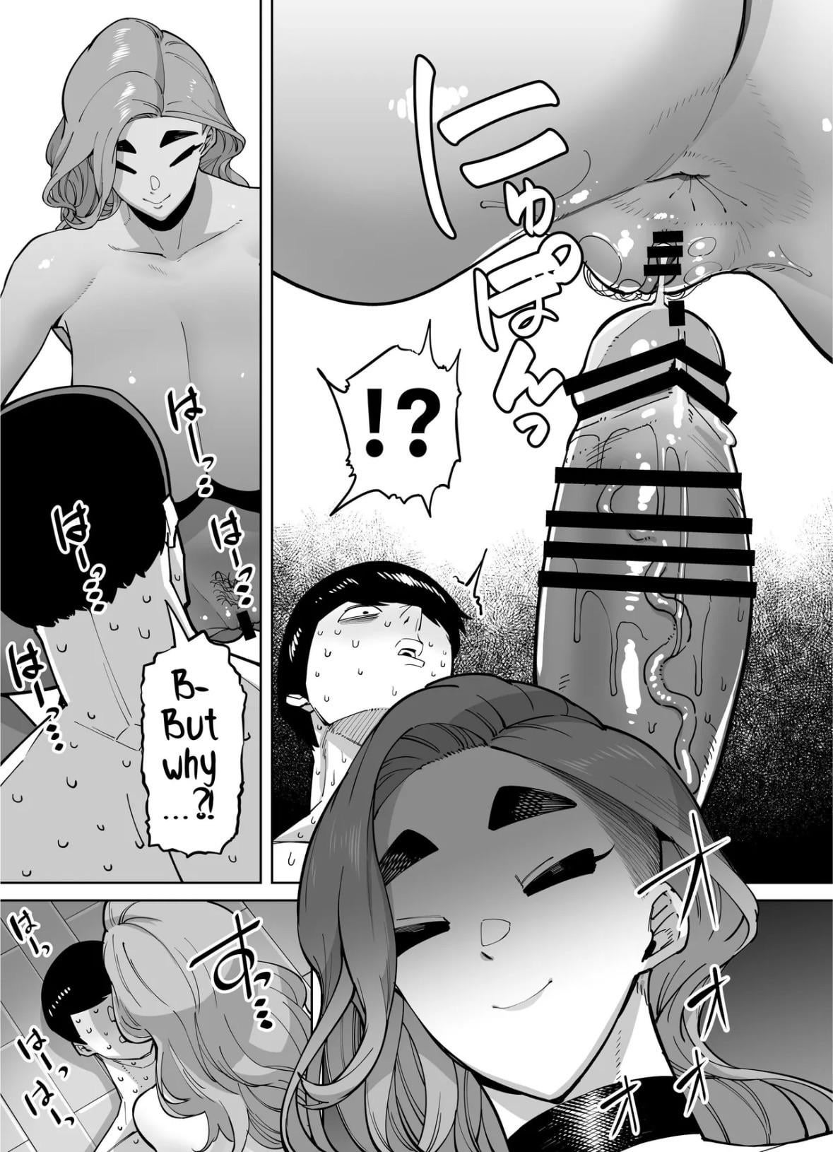 Takashima’s Naughty Treat: When You Get Fucked by a Girl with a Bad Head