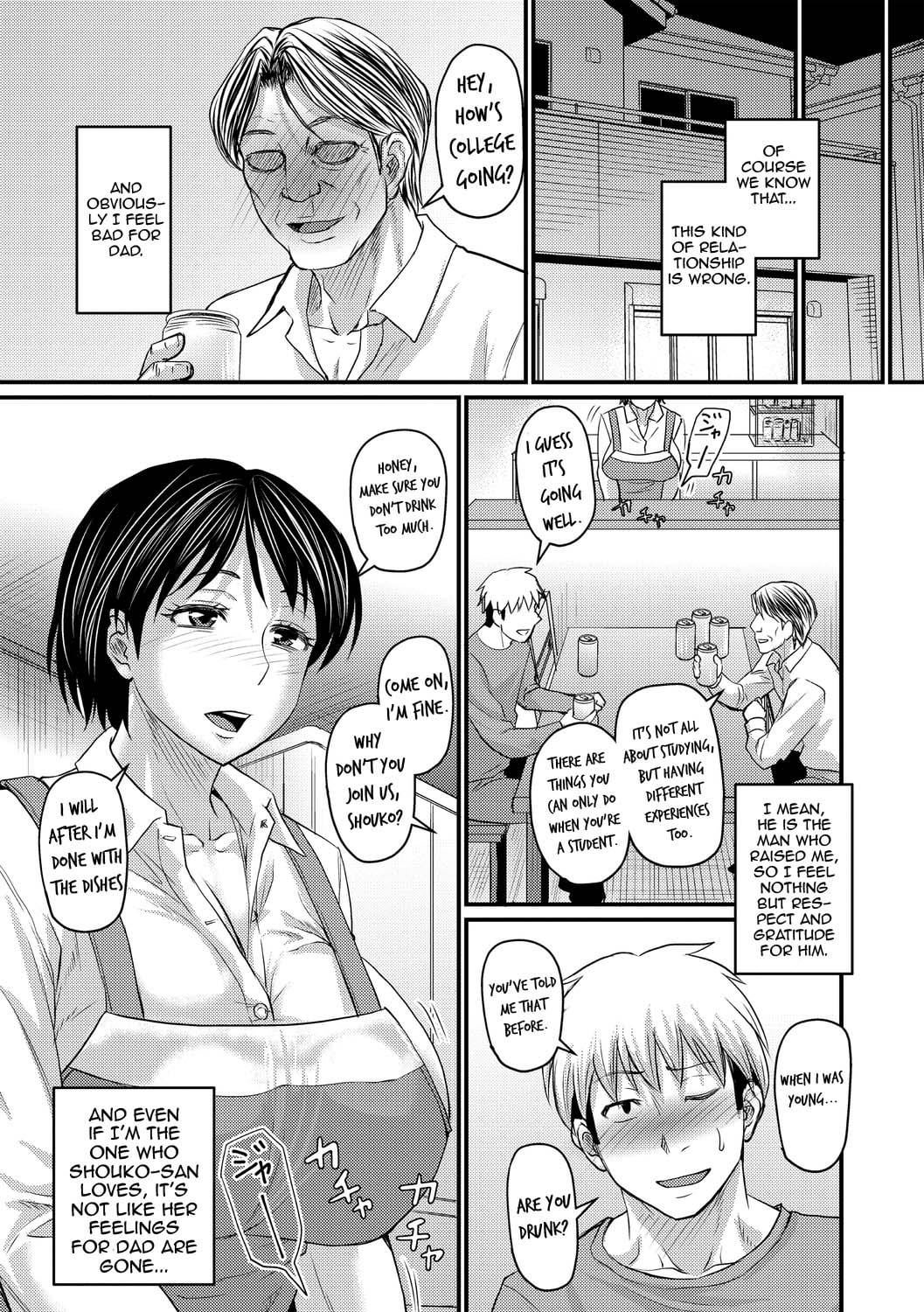 There Is No Way I Can Call Her Mom (by jirou) Part 1