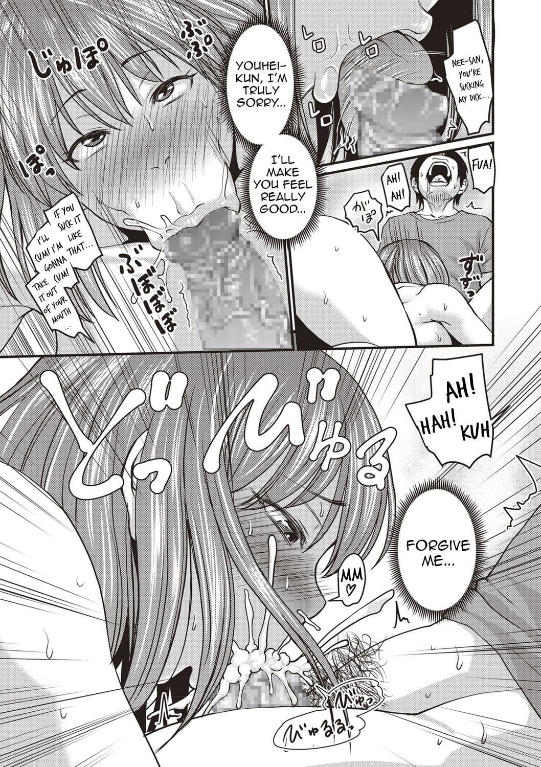 Seduced by the Office Temptress (Kore Wa Uwaki Ja Arimasen)