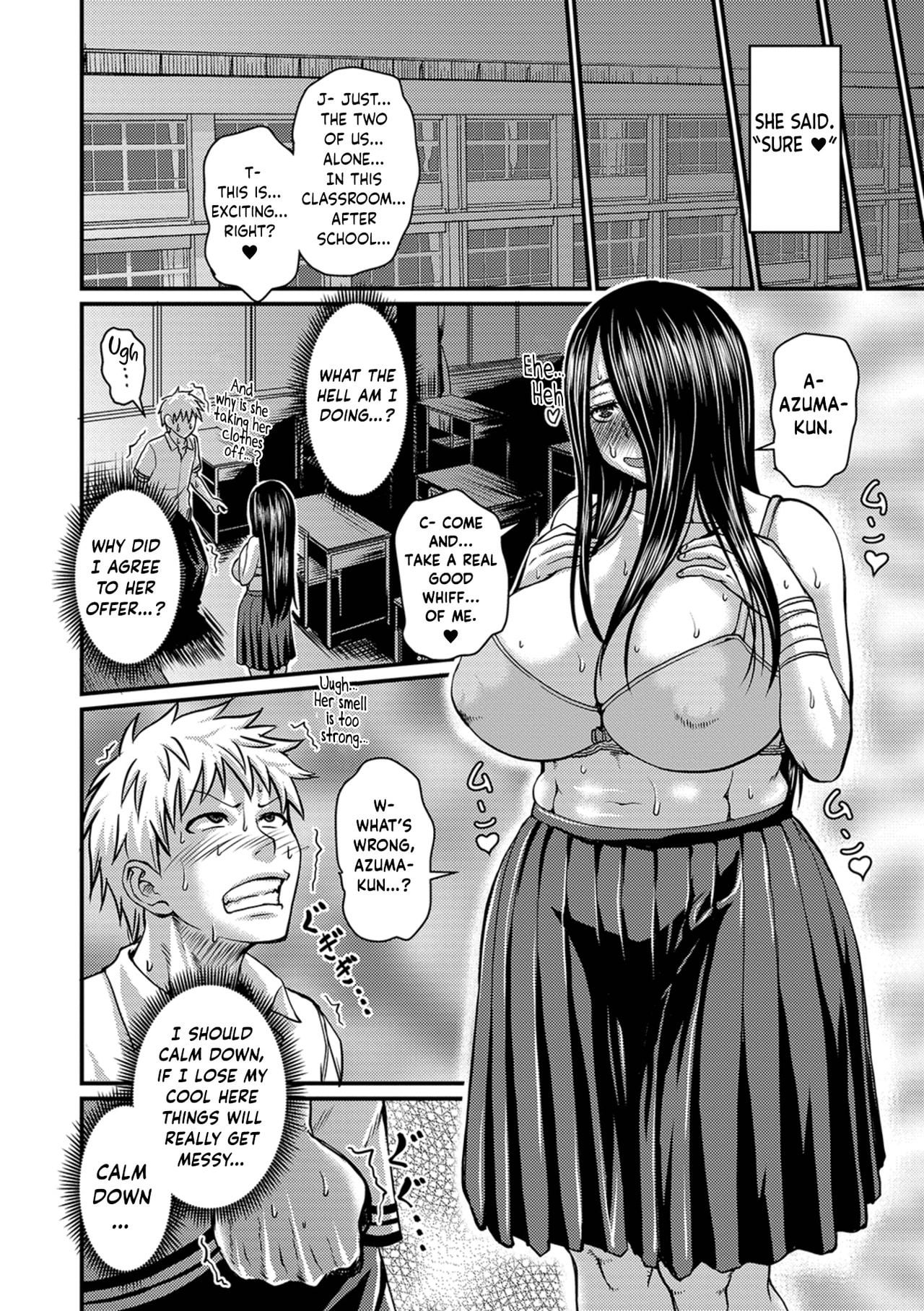 Whispers of Sweet Torment: Kanojo no Amai Jiraishuu Part 1