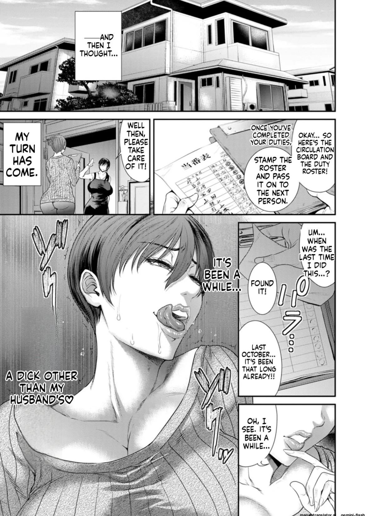 Sunagawa Tara’s Obscenity Box: A Scorching Hentai Delight