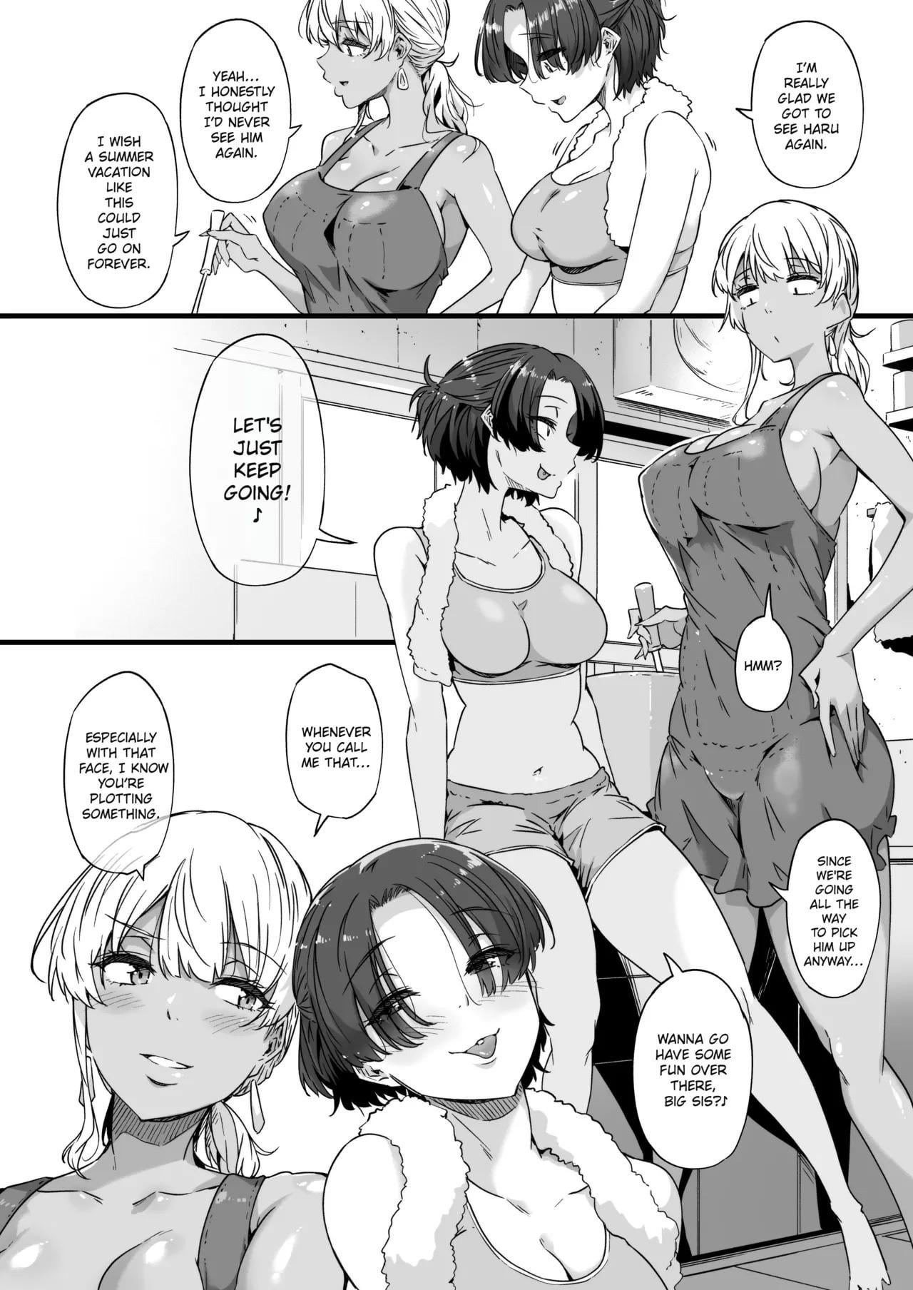 [Wakusei Nostalgia (Tokiwa Midori)] My Twin Childhood Friends are Extremely Naughty 2