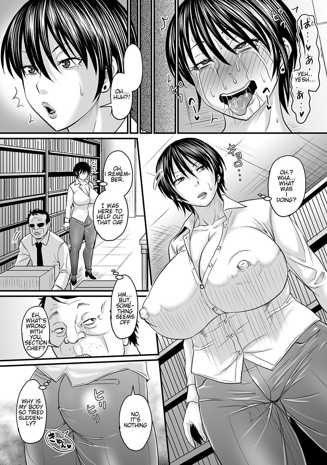 Hypnotic Seduction Unleashed: A Saimin Joushi Tale – Part 2