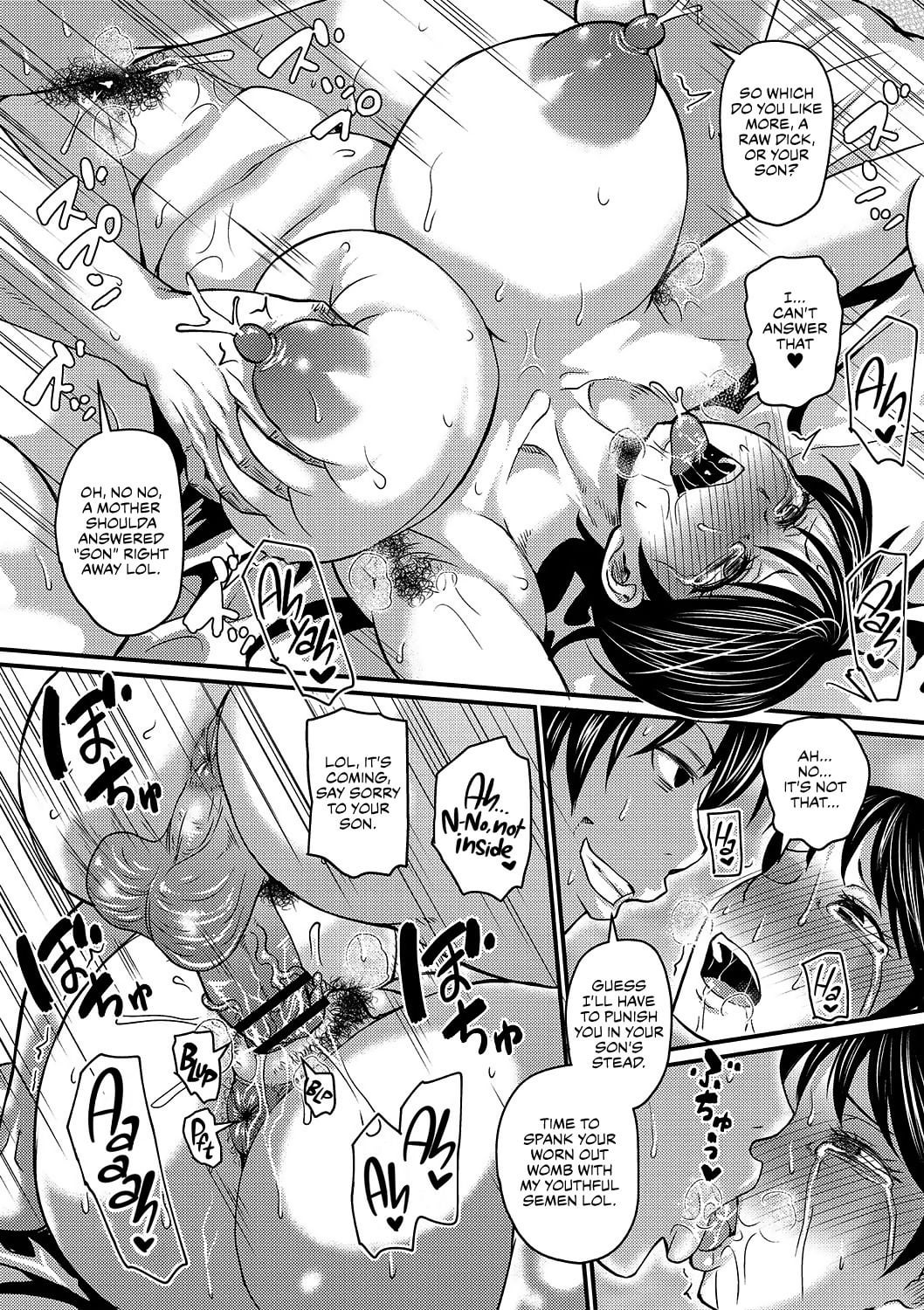 Busty Mother’s Deepest Longing: Fulfilling the Unspoken Desires of a Lusty Despairing Mother