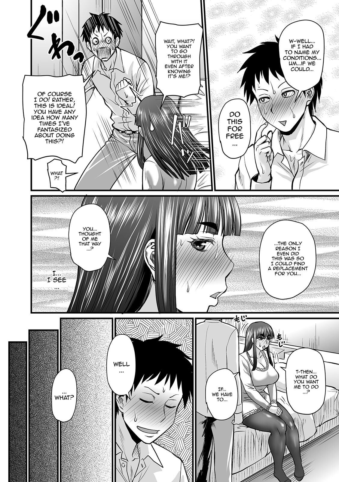 The Thick Smell of a Female in Heat (by jirou) Part 4