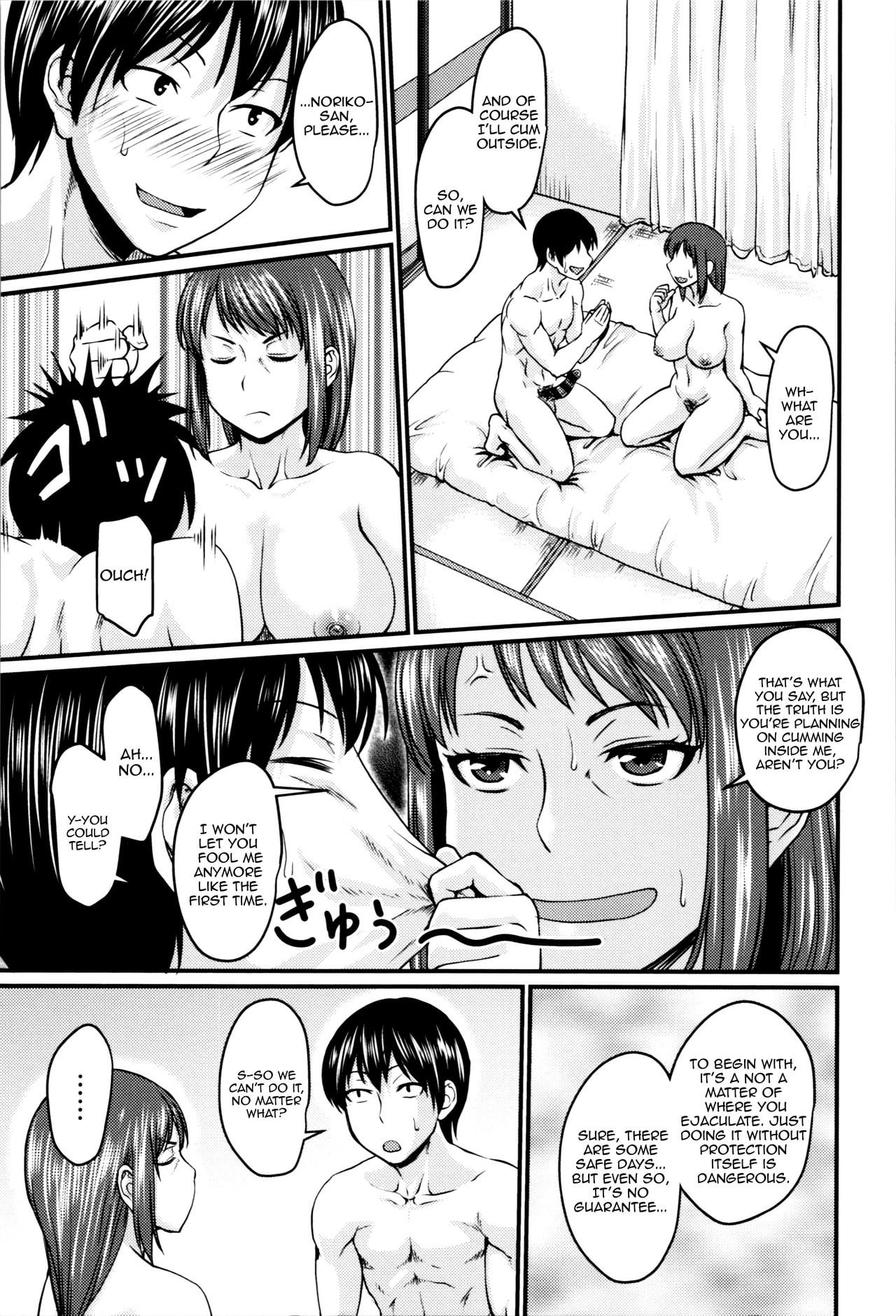 Seduced by Her Secret Desire | Okaa-san’s Hidden Passion