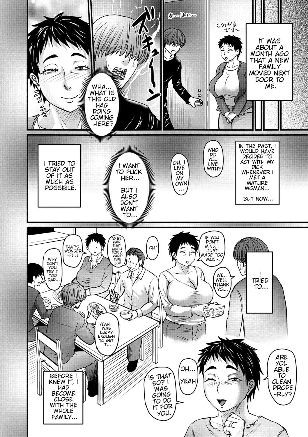 The Mature Woman Hunter Ryo-Kun’s Carnal Revival