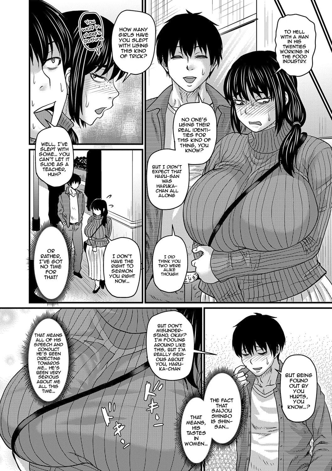 Taste of Forbidden Desire: Schoolgirls in Tentacles’ Embrace